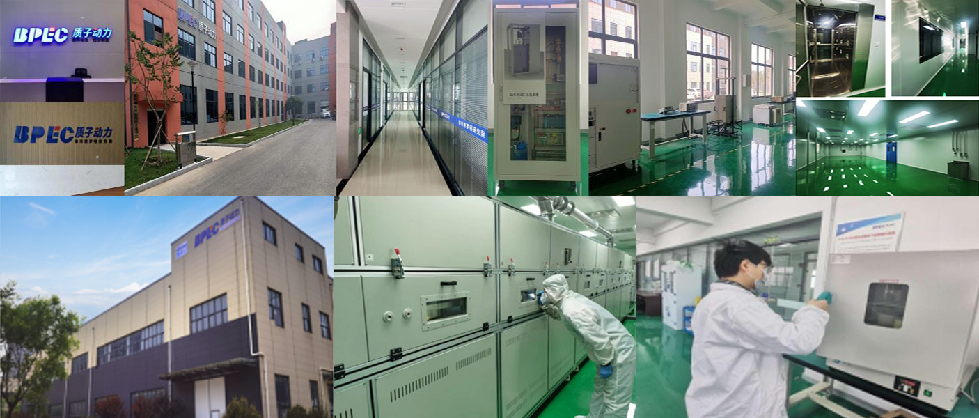 1724750566791038.jpg 公司簡介配圖.jpg