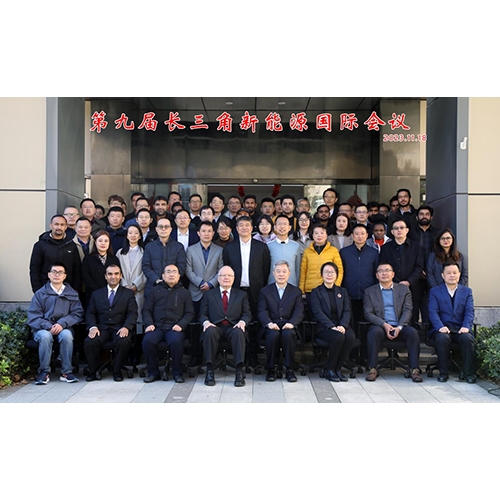 質(zhì)子動力榮獲2023年江蘇省可再生能源學會科學技術(shù)獎和人物獎兩大獎項