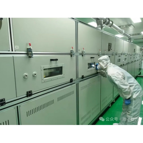 質子動力與山東能源研究院共建 SOEC/SOFC聯合實驗室